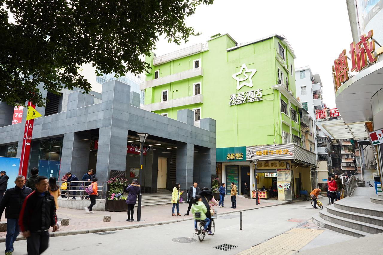 Starry Hotel Canton Extérieur photo