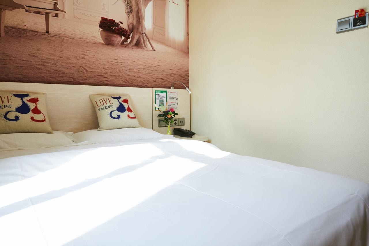 Starry Hotel Canton Extérieur photo